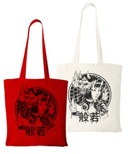 Load image into Gallery viewer, SOUL HUNTER TOTE BAG