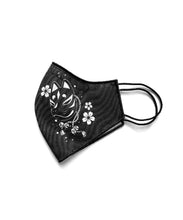Load image into Gallery viewer, KITSUNE MASK