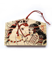 Load image into Gallery viewer, NEW YEAR FIRE HORSE EMA