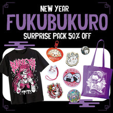 Load image into Gallery viewer, New year fukubukuro 福袋 2026