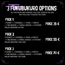 Load image into Gallery viewer, New year fukubukuro 福袋 2026