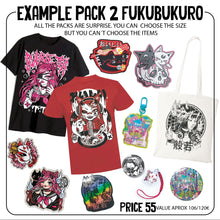 Load image into Gallery viewer, New year fukubukuro 福袋 2026