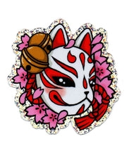 Load image into Gallery viewer, MINI GLITTER & HOLO STICKERS