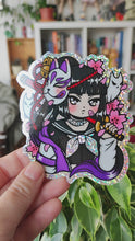 Load and play video in Gallery viewer, SUKEBAN GLITTER STICKER
