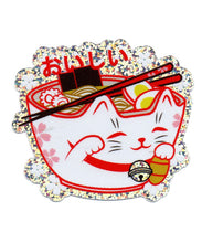 Load image into Gallery viewer, MINI GLITTER & HOLO STICKERS