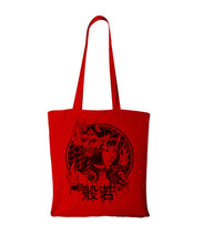 Load image into Gallery viewer, SOUL HUNTER TOTE BAG