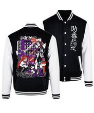 Load image into Gallery viewer, VENDING MACHINE Sweat College Jacket