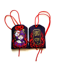 Load image into Gallery viewer, 御守 PROTECTION OMAMORI