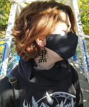 Load image into Gallery viewer, KURO KANJI EARRING