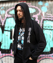 Load image into Gallery viewer, 助番 SUKEBAN HOODIE SWEATSHIRT