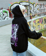 Load image into Gallery viewer, 助番 SUKEBAN HOODIE SWEATSHIRT