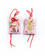 Load image into Gallery viewer, MANEKI NEKO OMAMORI