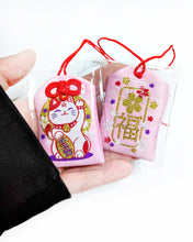 Load image into Gallery viewer, MANEKI NEKO OMAMORI