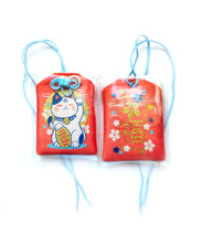 Load image into Gallery viewer, MANEKI NEKO OMAMORI
