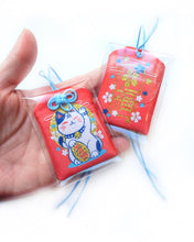 Load image into Gallery viewer, MANEKI NEKO OMAMORI