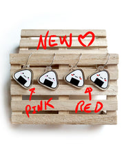 Load image into Gallery viewer, ONIGIRI EARRINGS