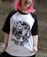 Load image into Gallery viewer, SOUL HUNTER T-SHIRT