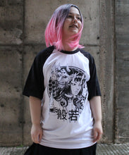 Load image into Gallery viewer, SOUL HUNTER T-SHIRT