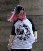 Load image into Gallery viewer, SOUL HUNTER T-SHIRT