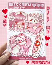 Load image into Gallery viewer, Valentines Nurse STICKER SET
