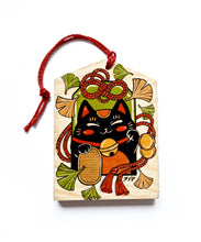 Load image into Gallery viewer, MANEKI NEKO EMA
