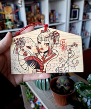 Load image into Gallery viewer, SNAKE EMA
