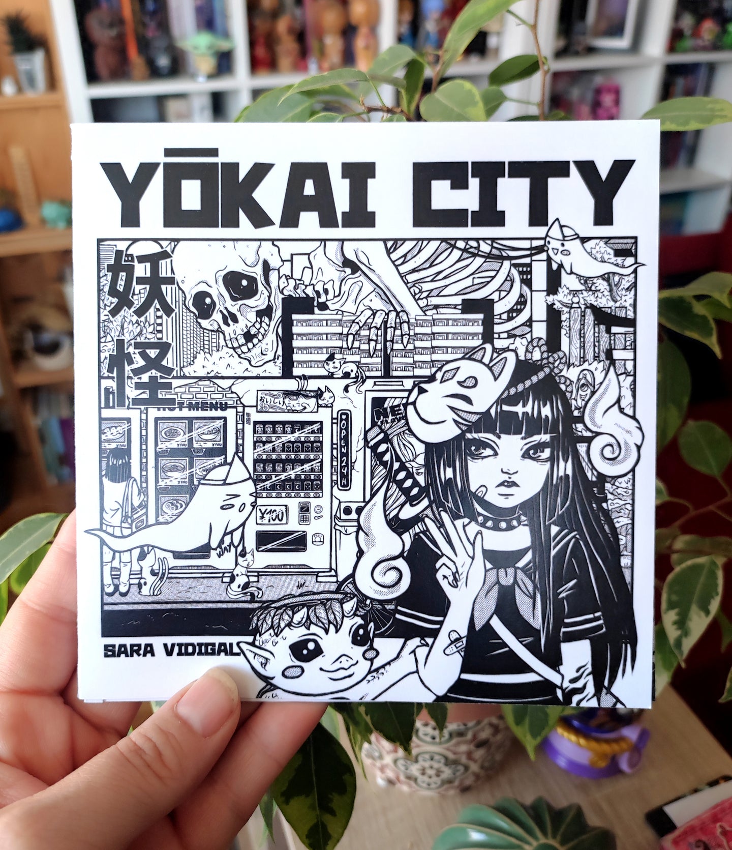 YOKAI CITY ZINE