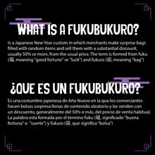 Load image into Gallery viewer, New year fukubukuro 福袋 2026
