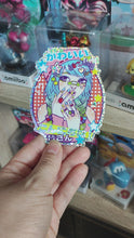 Load and play video in Gallery viewer, SUKI DESU GLITTER STICKER
