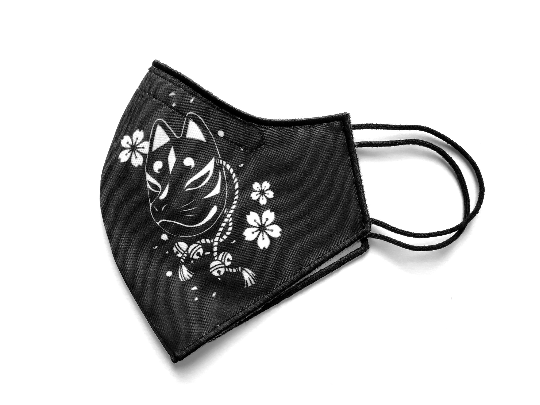 KITSUNE MASK