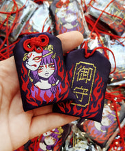 Load image into Gallery viewer, 御守 PROTECTION OMAMORI
