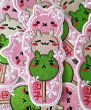 Load image into Gallery viewer, DANGO PATCH
